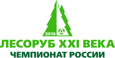 Лучших лесорубов определят на чемпионате России в Омске