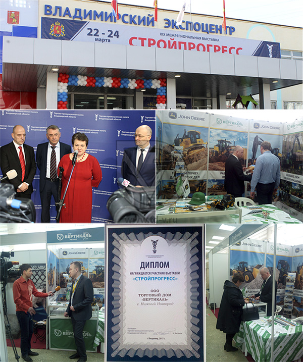 Во Владимире продемонстрировали новейшие строительные технологии в Омске