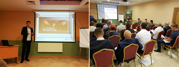 В Суздале прошел семинар «Соблюдение законодательства при пользовании недрами» в Омске